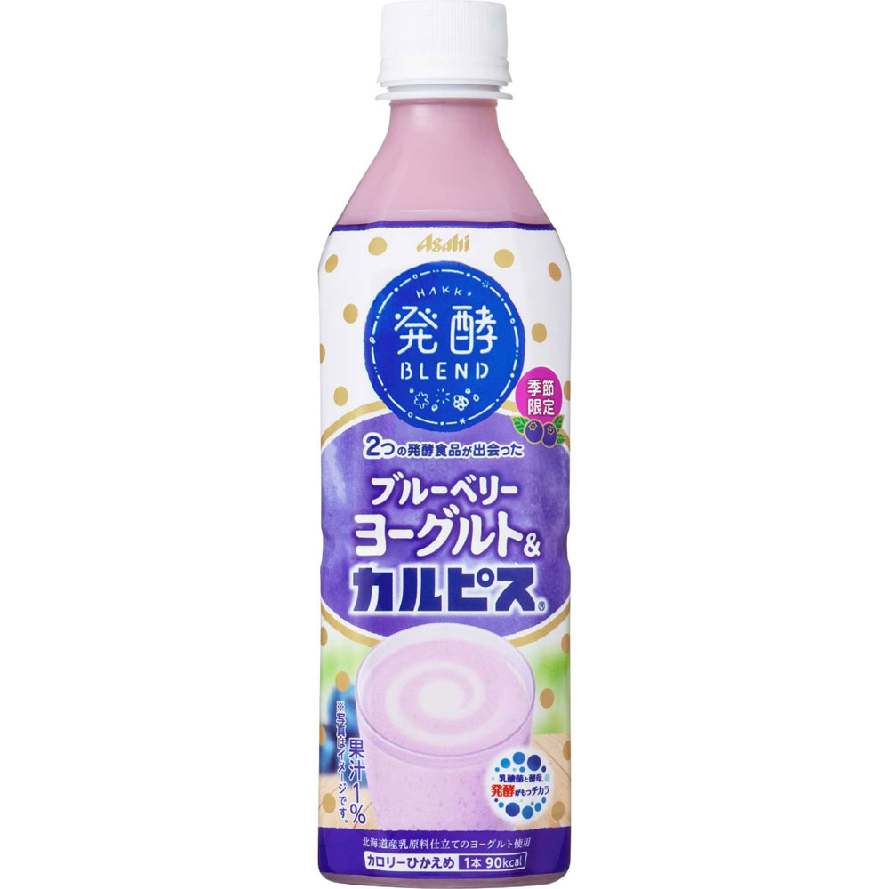 発酵ＢＬＥＮＤ ブルーベリーヨーグルト＆カルピス ５００ｍｌ カルピス