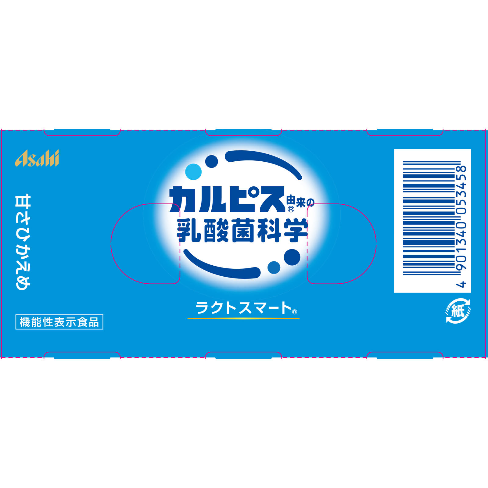 ラクトスマート １００ｍｌ×６Ｐ カルピス