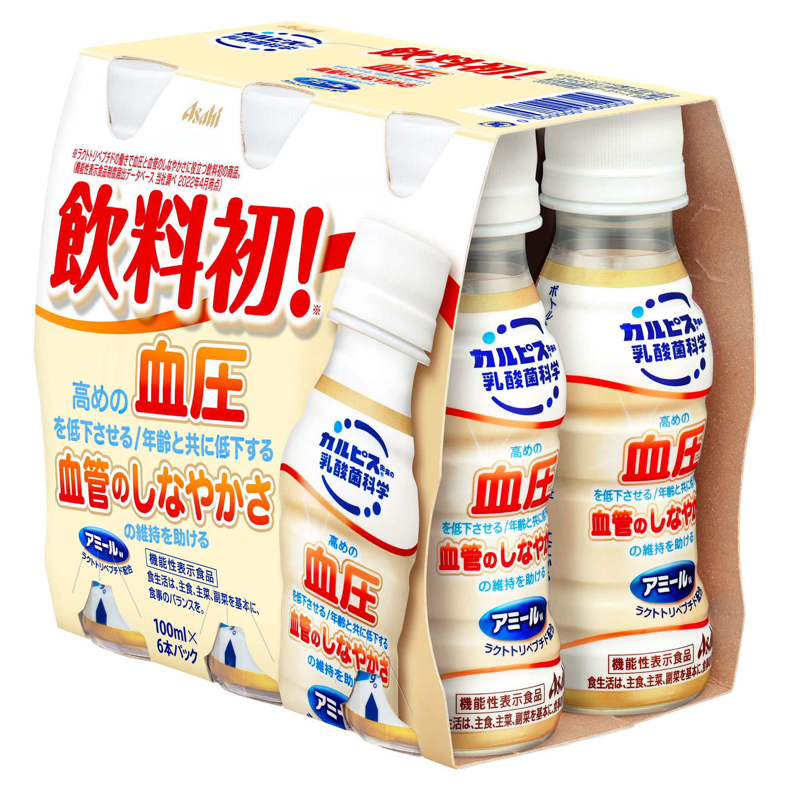 カルピス アミールＷ １００ｍｌ×６Ｐ カルピス