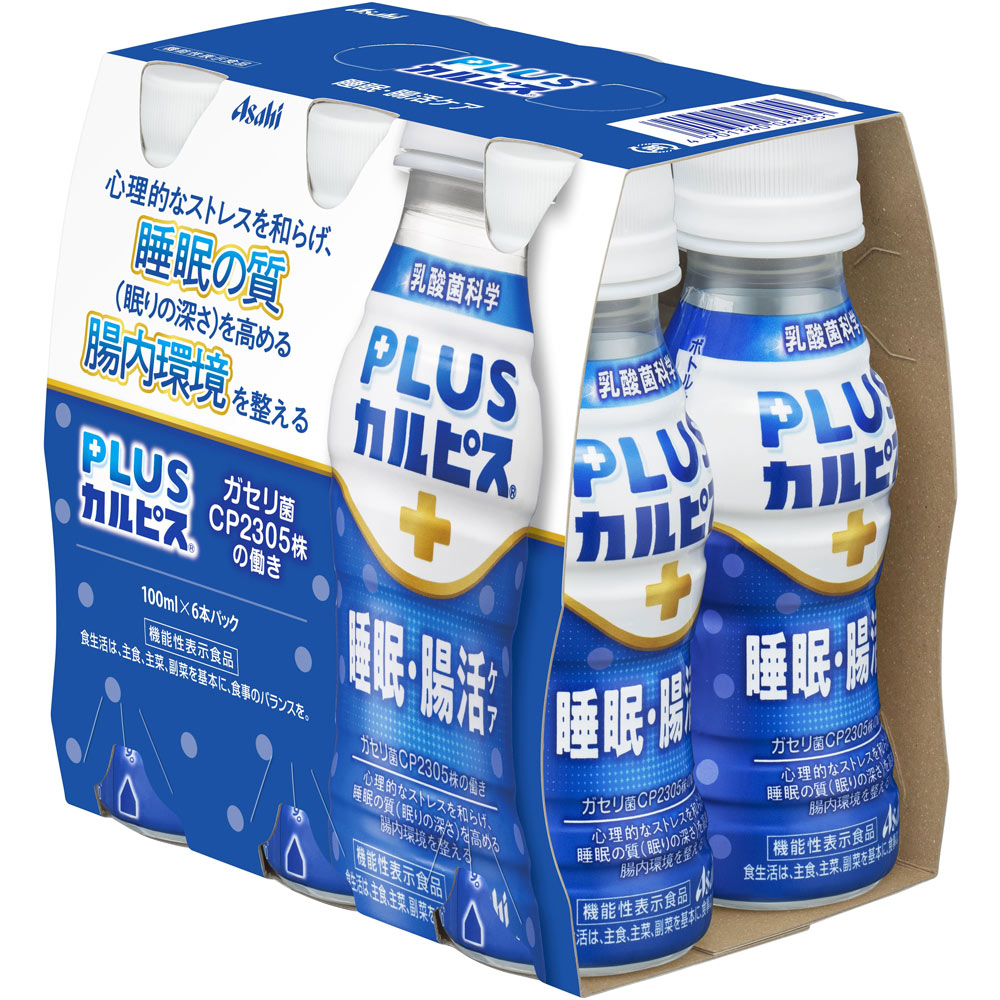 PLUSカルピス　84本　まとめ売り PLUSカルピス睡眠腸活ケア | マツキヨココカラオンラインストア