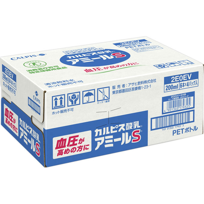 「カルピス酸乳／アミールS」 ２００ｍｌ×２４ カルピス