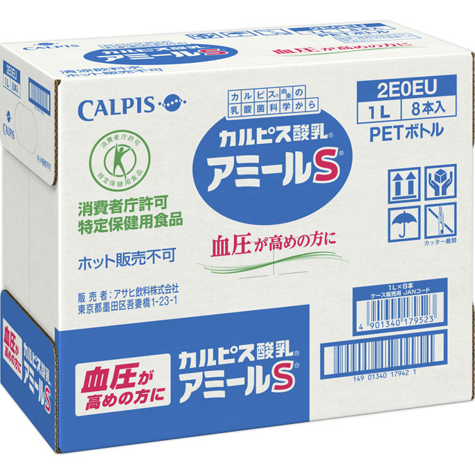 「カルピス酸乳／アミールS」 １ｌ×８ カルピス
