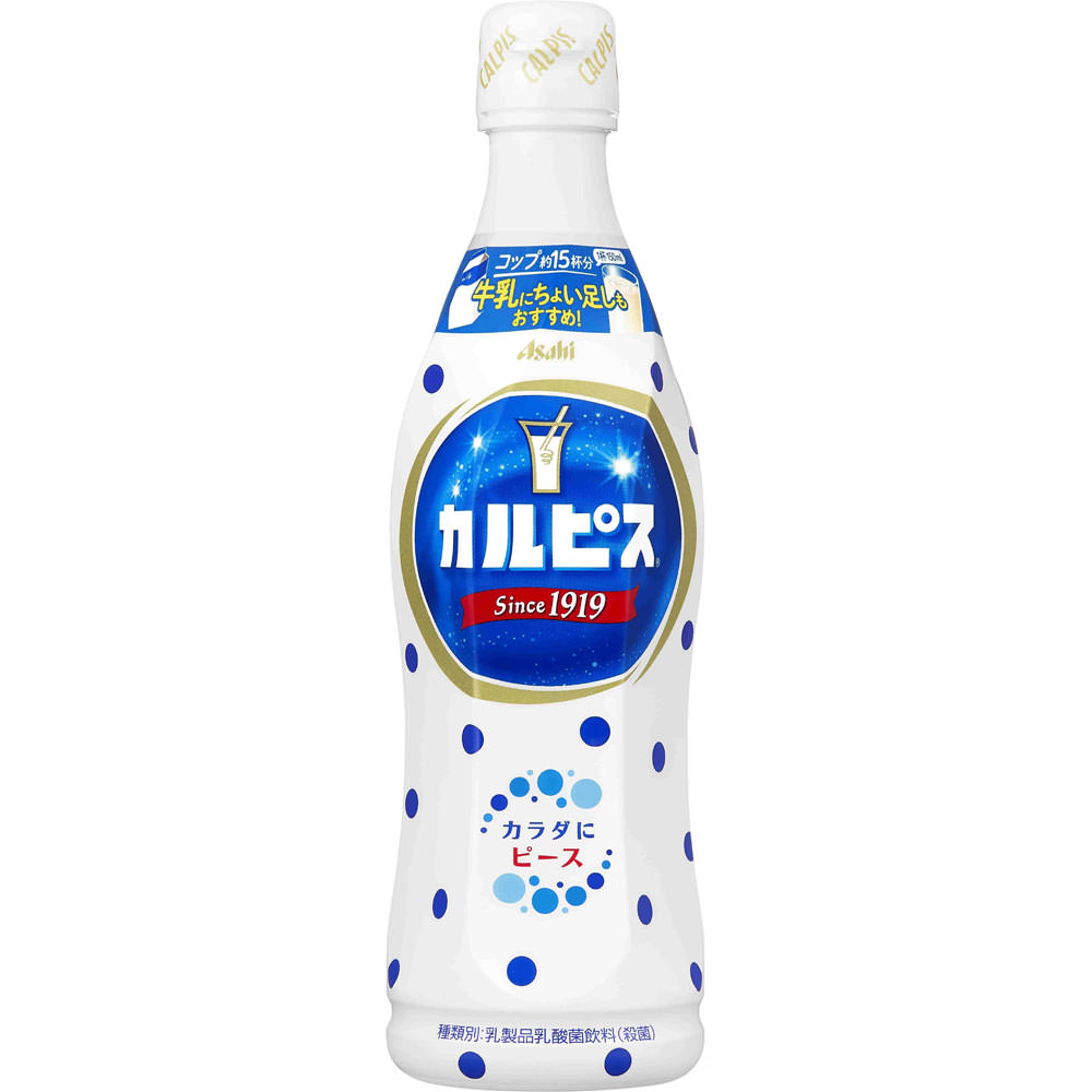 「カルピス」 ４７０ｍｌ カルピス