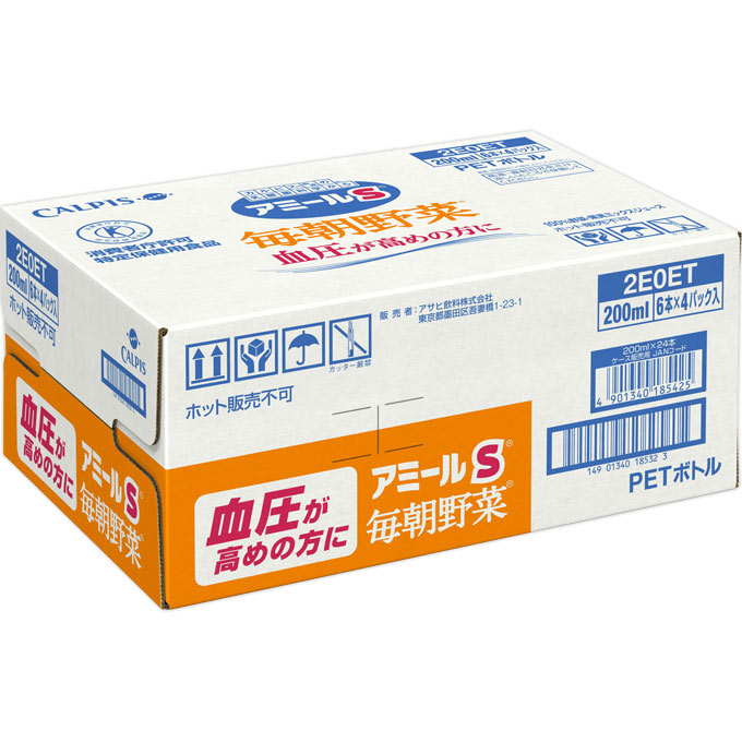 「アミールS／毎朝野菜」 ２００ｍｌ×２４ カルピス