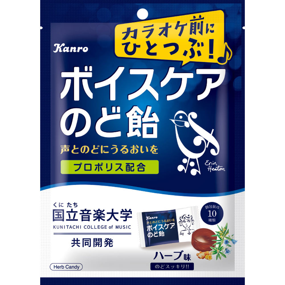 ボイスケアのど飴 ７０ｇ カンロ