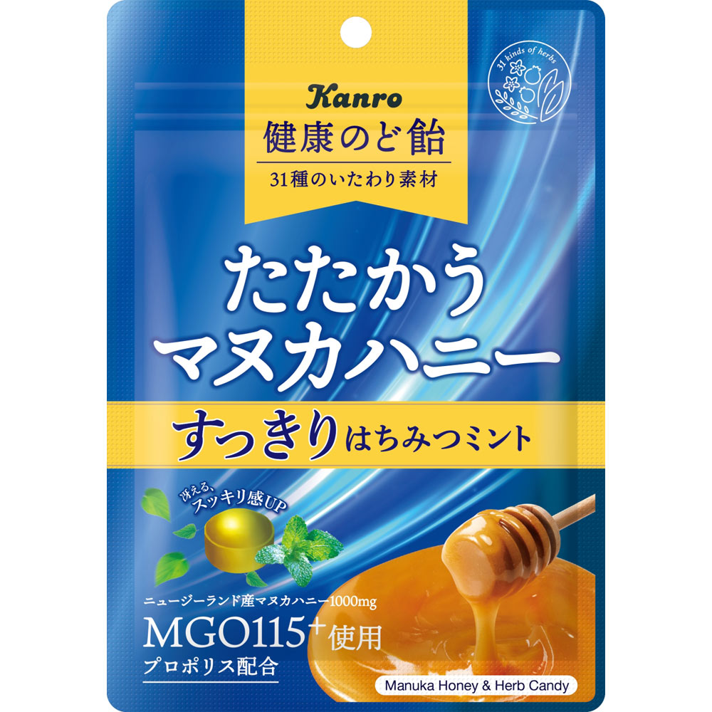健康のど飴たたかうマヌカハニーすっきりはちみつミン ８０ｇ カンロ