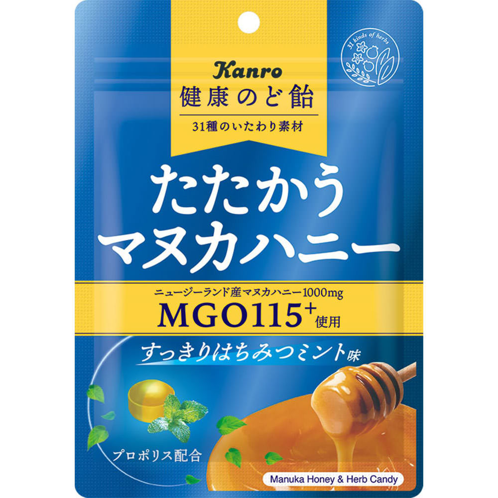 健康のど飴たたかうマヌカハニーすっきりはちみつミン ８０ｇ カンロ