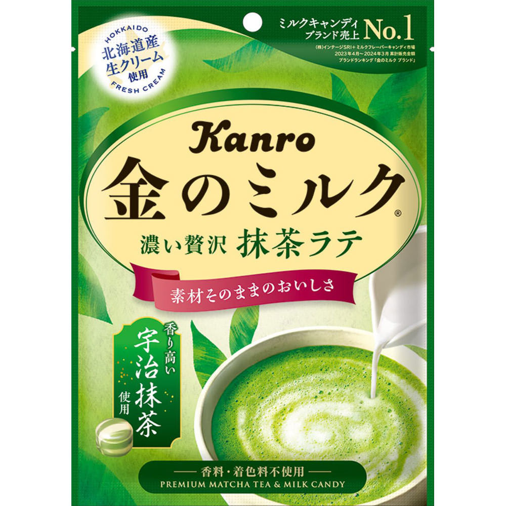 金のミルクキャンディ抹茶ラテ ６１ｇ カンロ