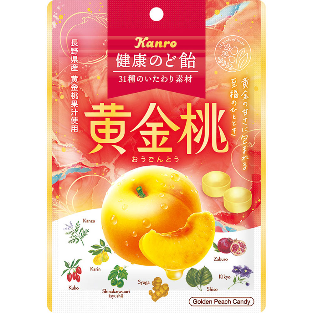 健康のど飴黄金桃 ８０ｇ カンロ