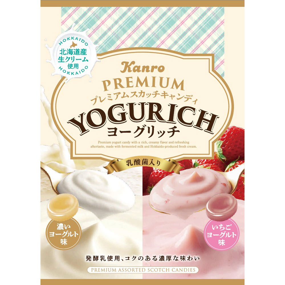 ヨーグリッチキャンディ ６６ｇ カンロ