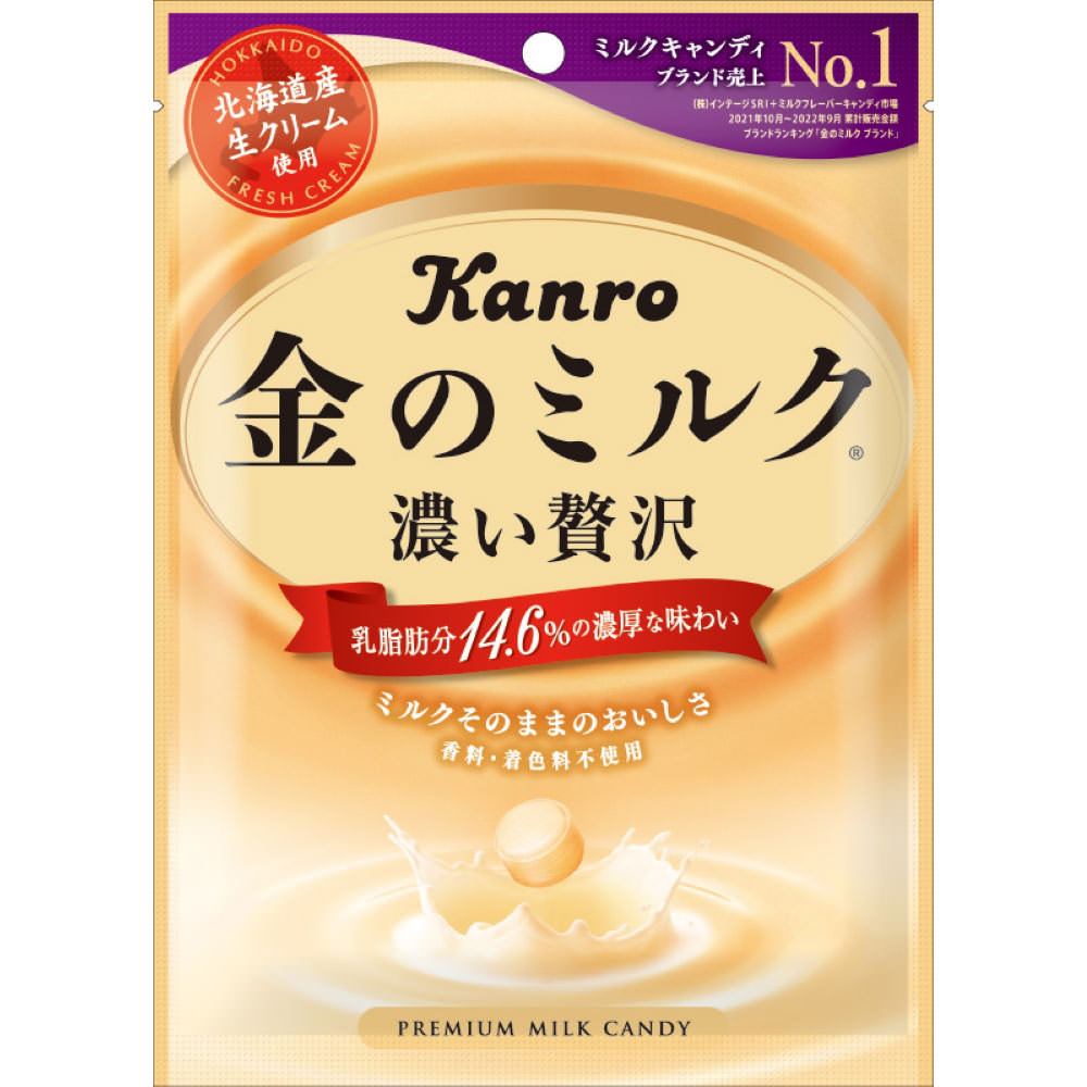 金のミルクキャンディ ８０ｇ カンロ