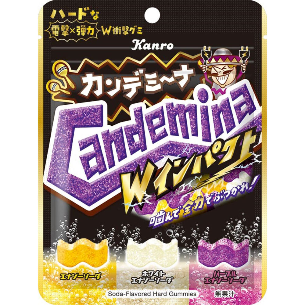 カンデミーナグミＷインパクト ７２ｇ カンロ