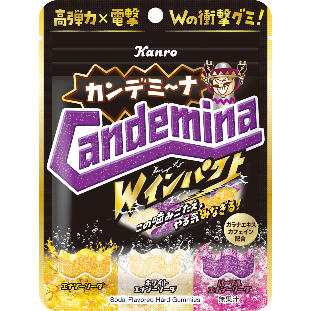 カンデミーナグミＷインパクト ７２ｇ カンロ