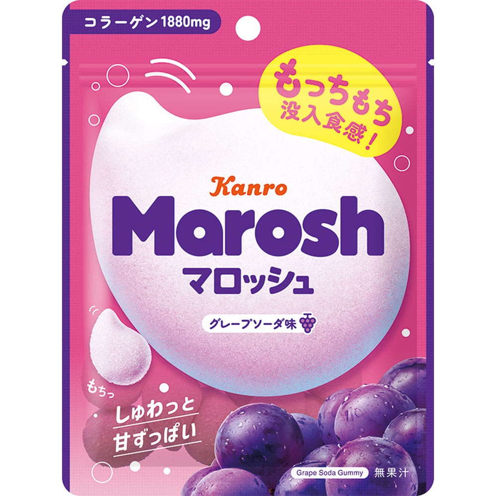 マロッシュグレープソーダ味 ５０ｇ カンロ