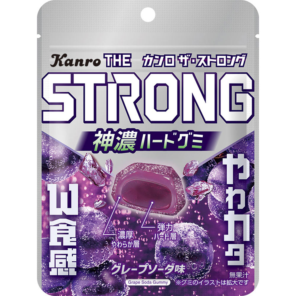 カンロ ザ・ストロンググミグレープソーダ ７０ｇ カンロ