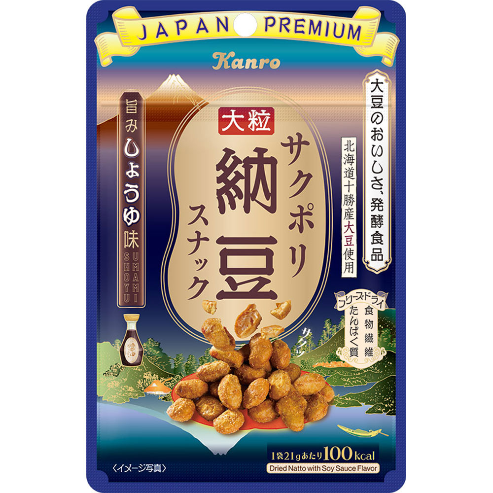 サクポリ納豆スナック旨みしょうゆ味 ２１ｇ カンロ