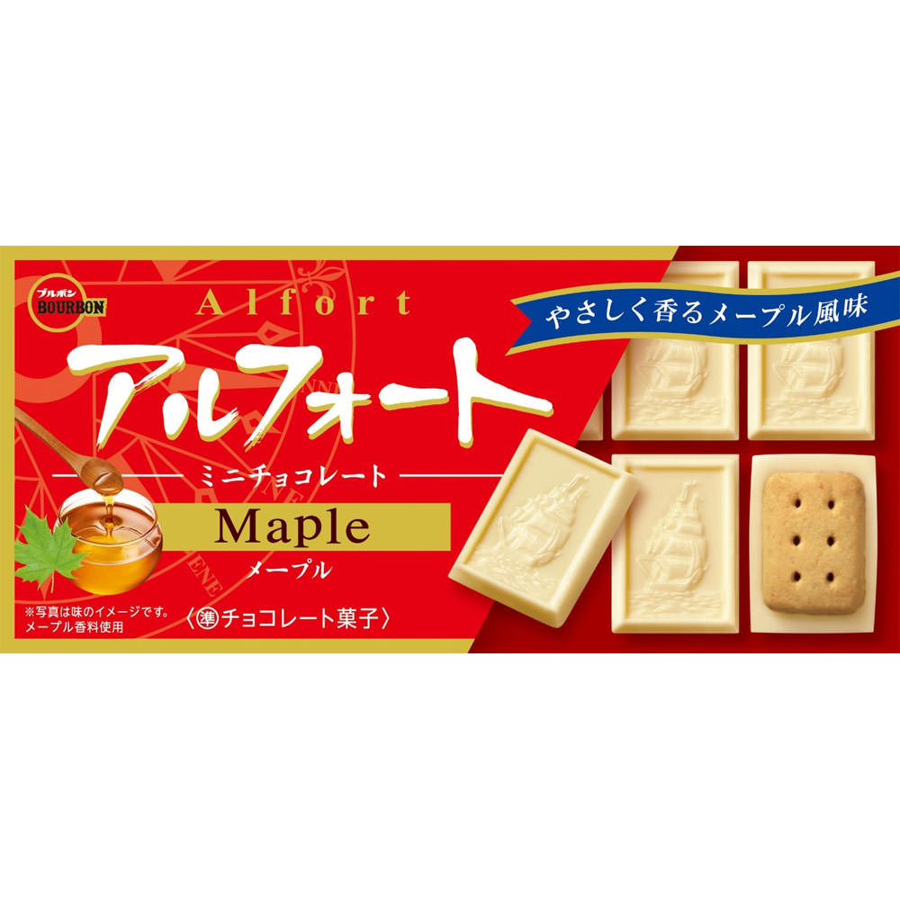 アルフォート ミニチョコレート メープル １２個 ブルボン