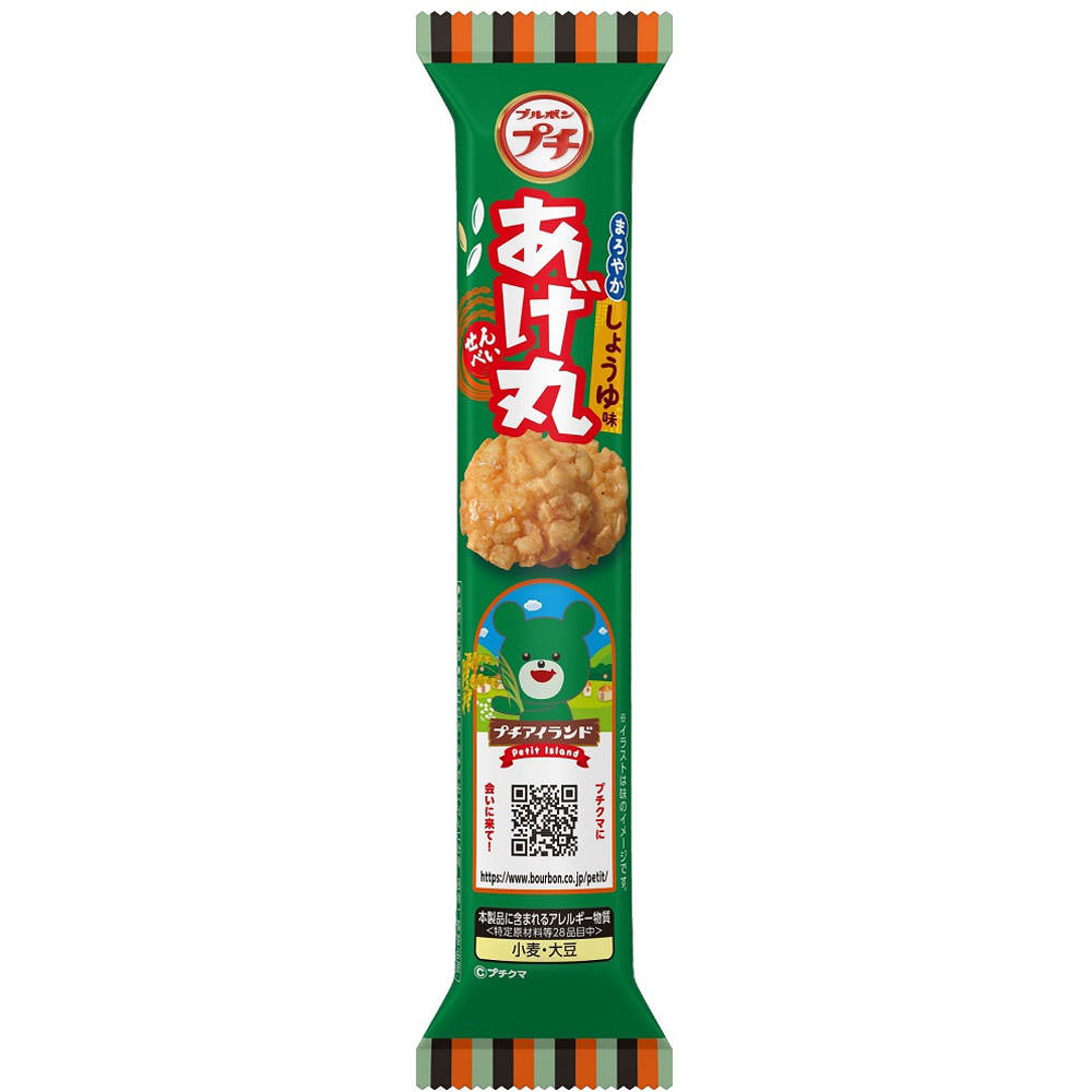 プチあげ丸まろやかしょうゆ味 ２６ｇ ブルボン