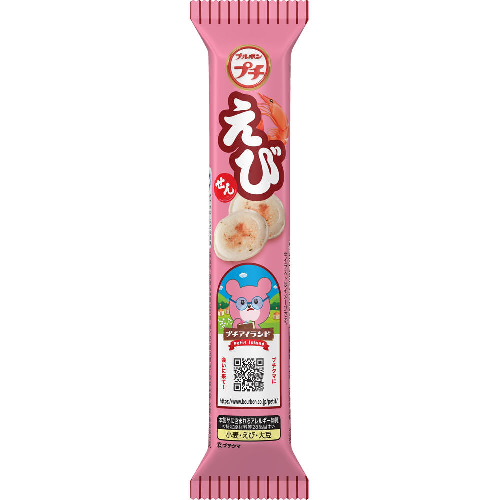 プチえび ３３ｇ ブルボン