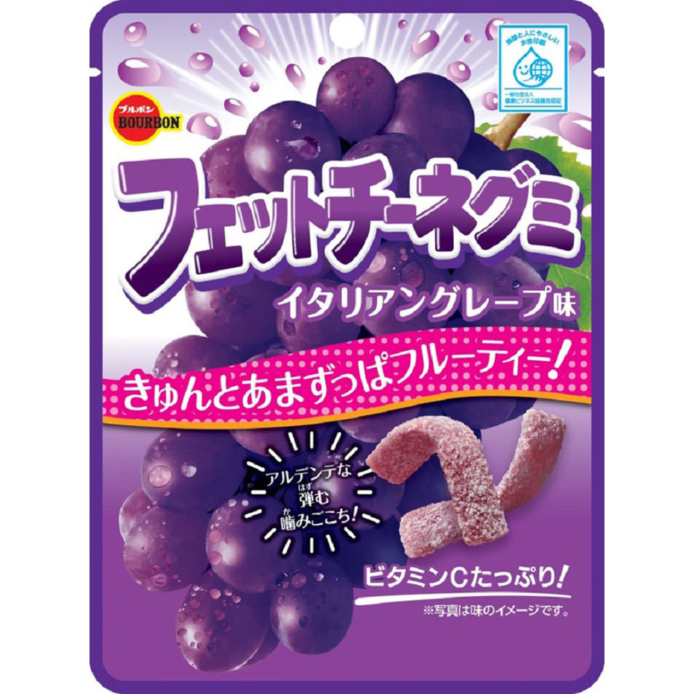 フェットチーネグミイタリアングレープ味 ５０ｇ ブルボン