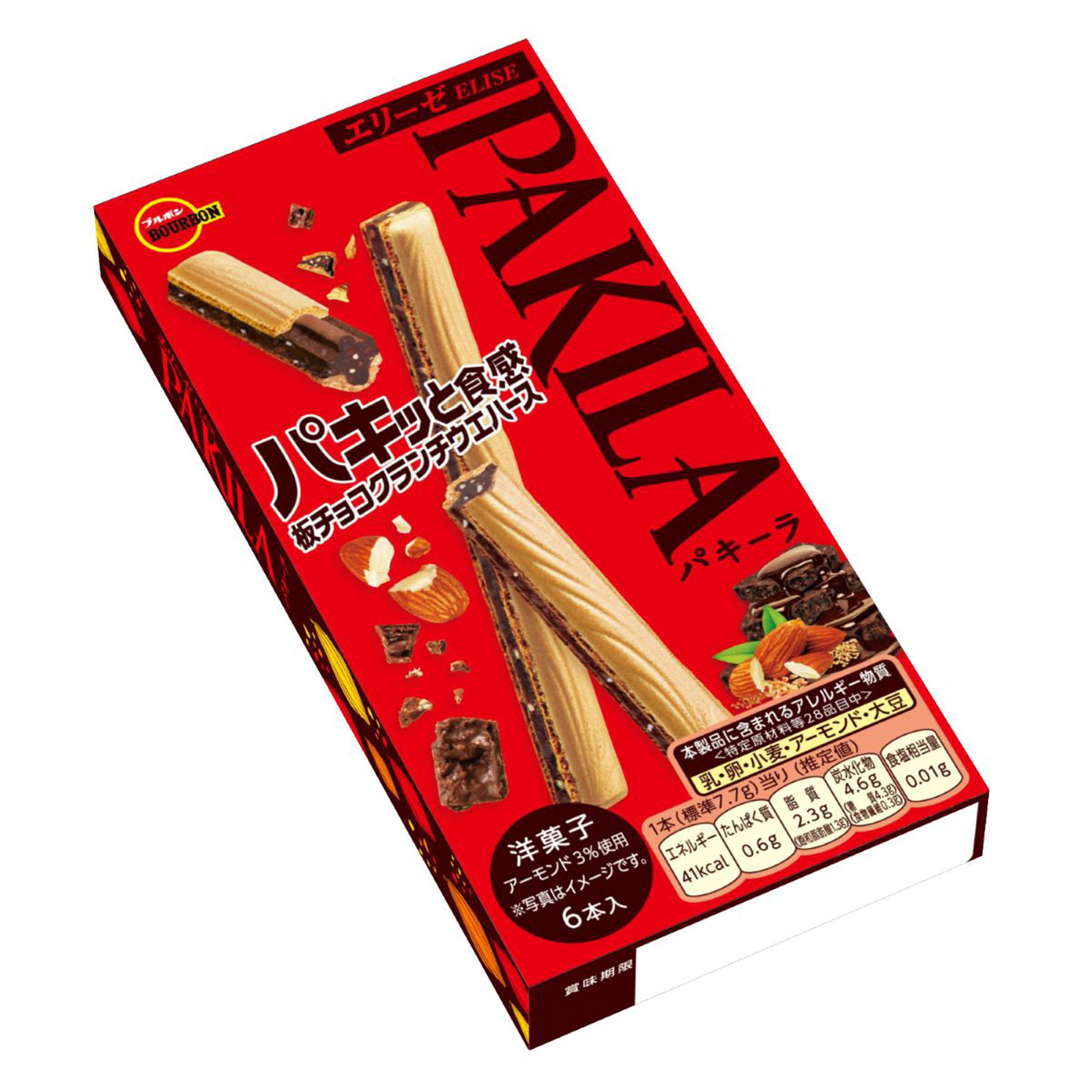 パキーラ ６本 ブルボン