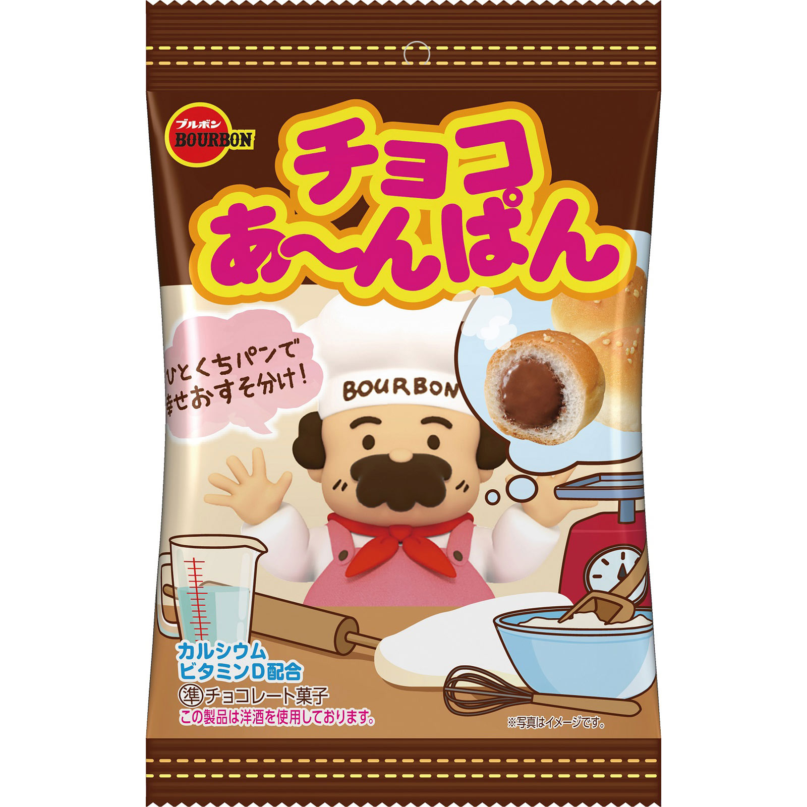 チョコあ～んぱん袋 ４０ｇ ブルボン