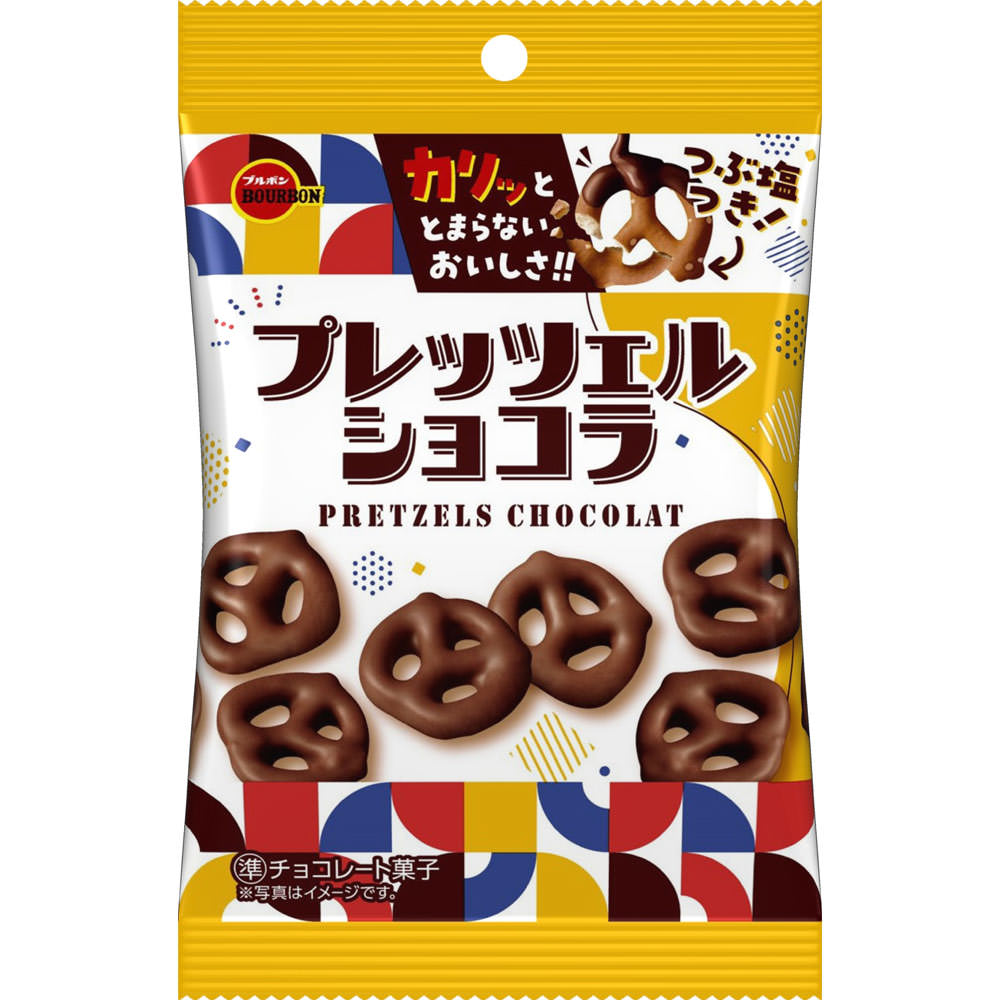 プレッツェルショコラ袋 ５３ｇ ブルボン