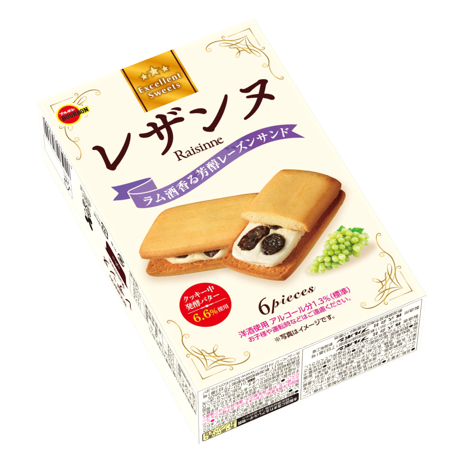レザンヌ 6個 ブルボン