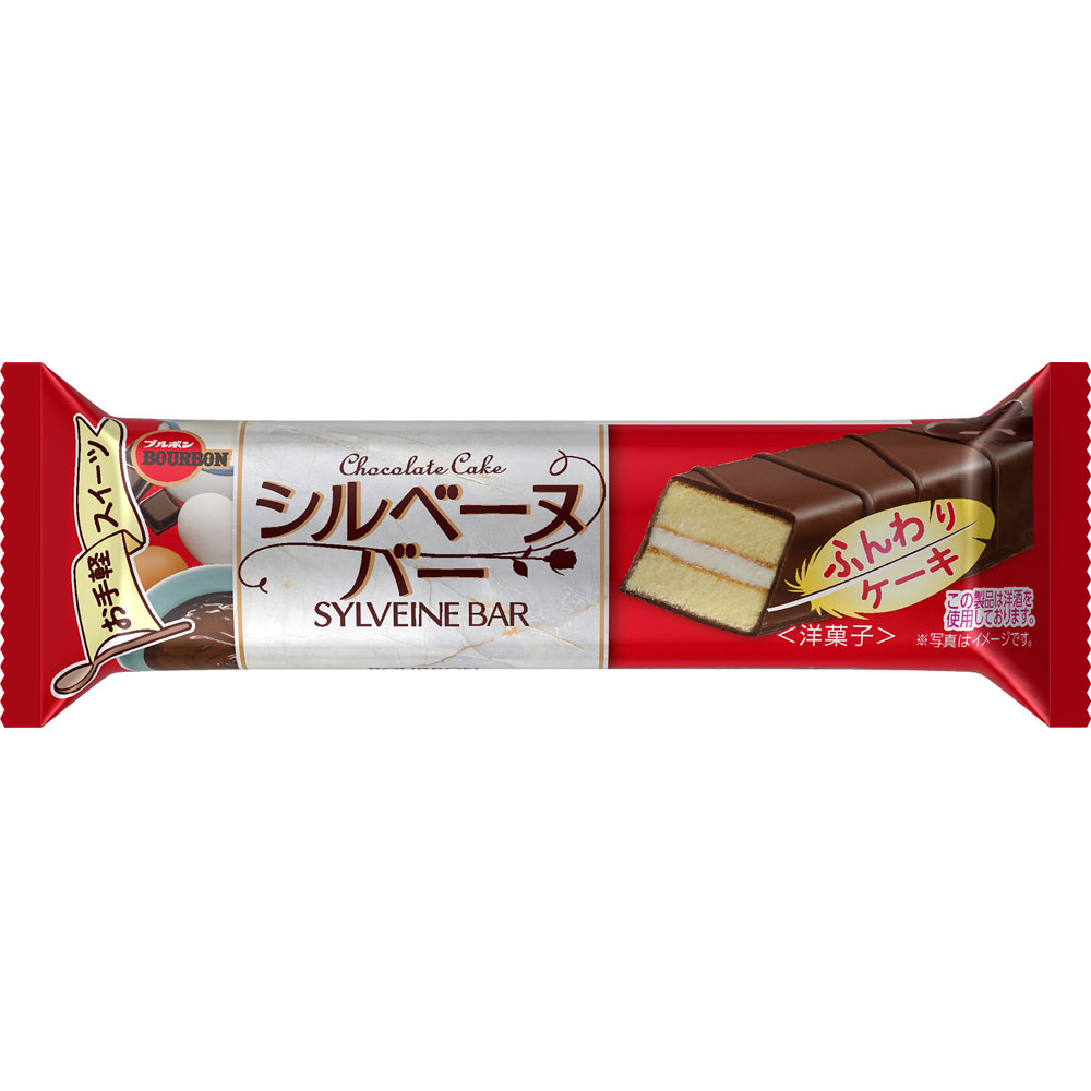 シルベーヌバー １個 ブルボン