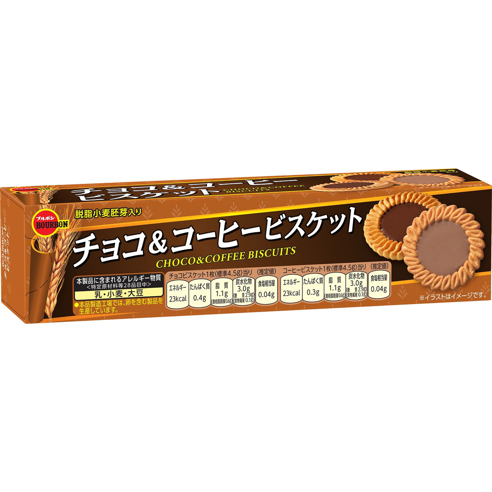 チョコ＆コーヒービスケット ２４枚 ブルボン