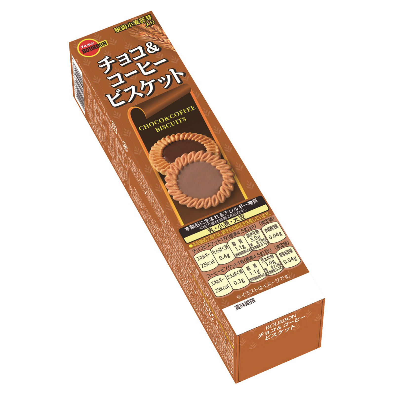 チョコ＆コーヒービスケット ２４枚 ブルボン
