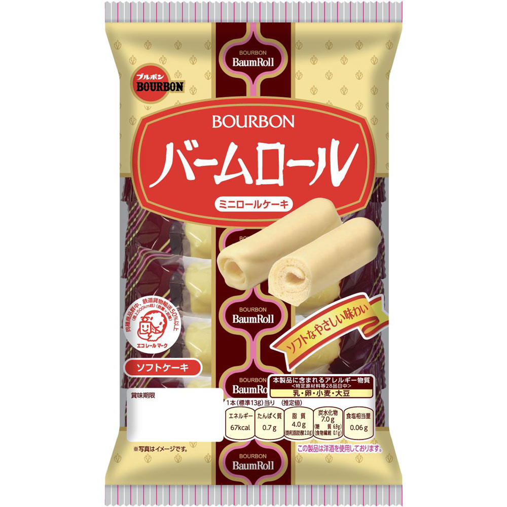 バームロール 7本 ブルボン