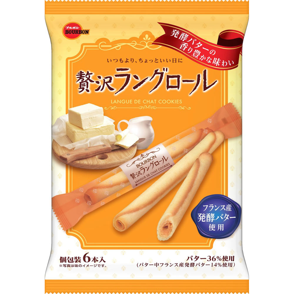 贅沢ラングロール ６本 ブルボン
