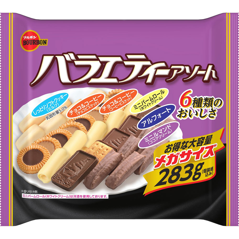 バラエティーアソートメガサイズ | マツキヨココカラオンラインストア