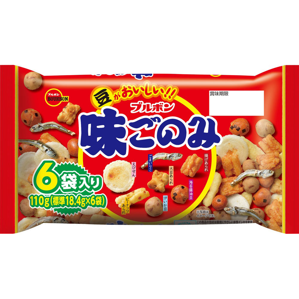 味ごのみファミリー １１０ｇ ブルボン