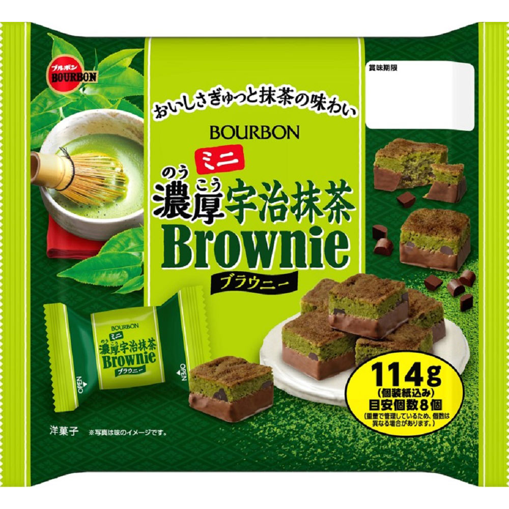 ミニ濃厚宇治抹茶ブラウニー １１４ｇ ブルボン