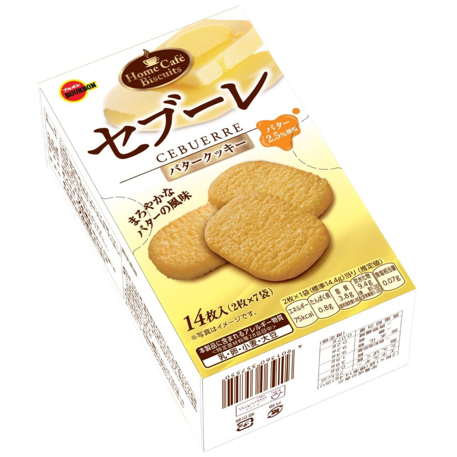 セブーレ １４枚 ブルボン