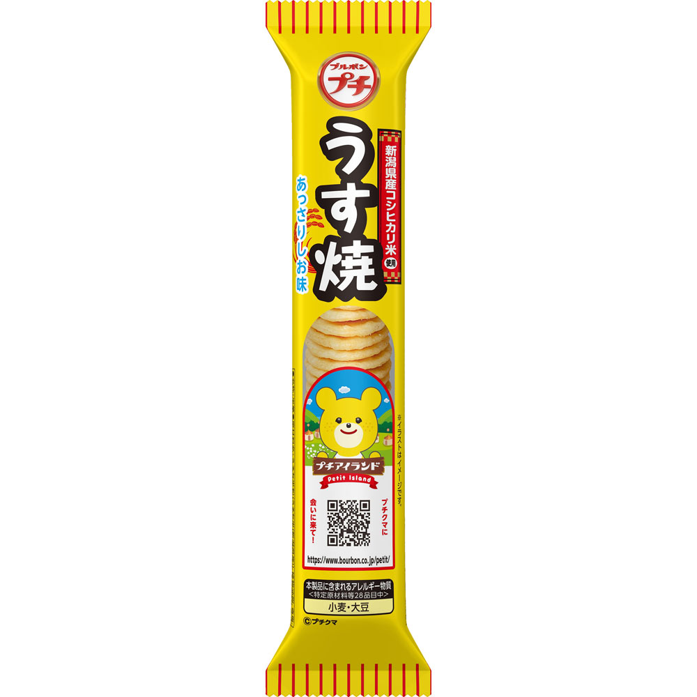 プチうす焼 ３０ｇ ブルボン