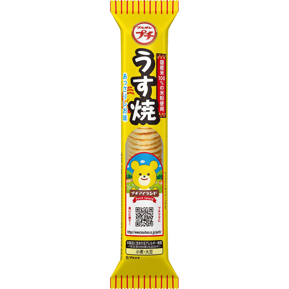 プチうす焼 ３０ｇ ブルボン