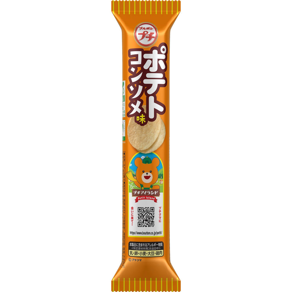 プチポテトコンソメ味 ３５ｇ ブルボン