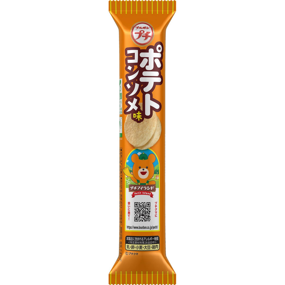 プチポテトコンソメ味 ３５ｇ ブルボン