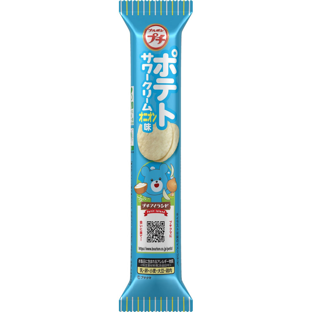 プチポテトサワークリームオニオン味 ３５ｇ ブルボン