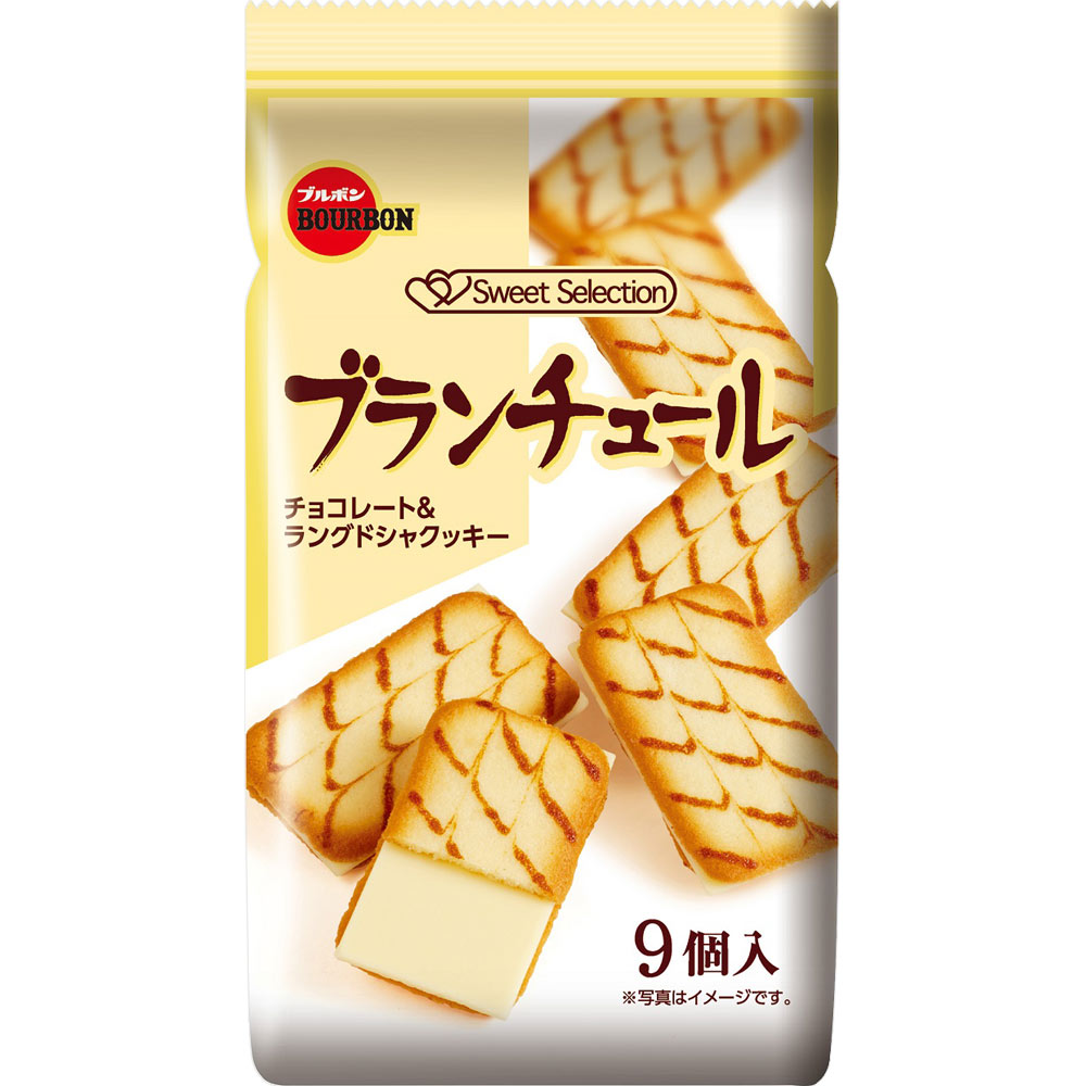 ブランチュール ９個 ブルボン
