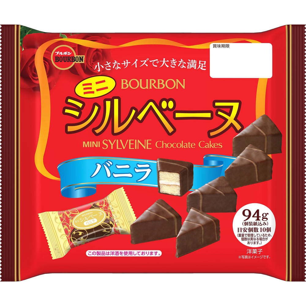 ミニシルベーヌバニラ ９４ｇ ブルボン
