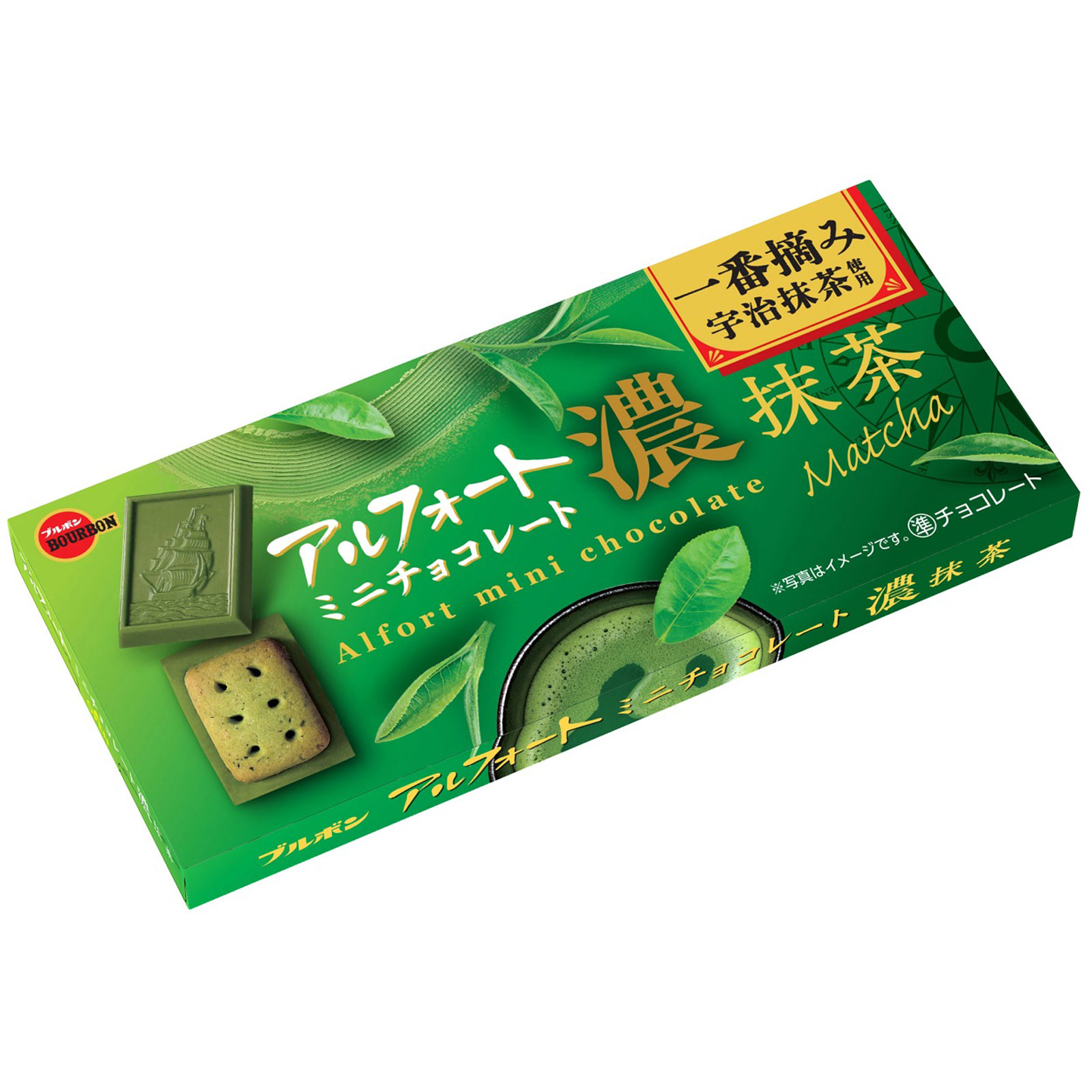 アルフォートミニチョコレート濃抹茶 | マツキヨココカラオンラインストア