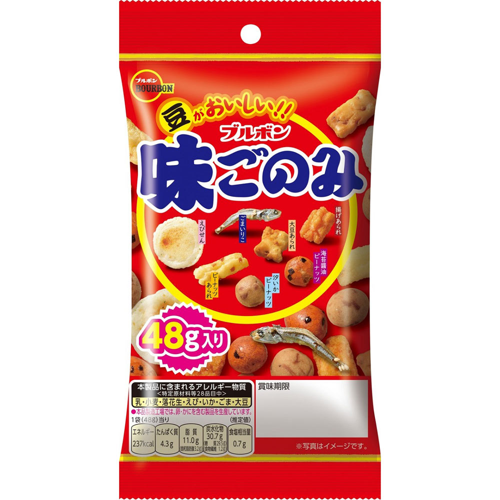 味ごのみ ４８ｇ ブルボン