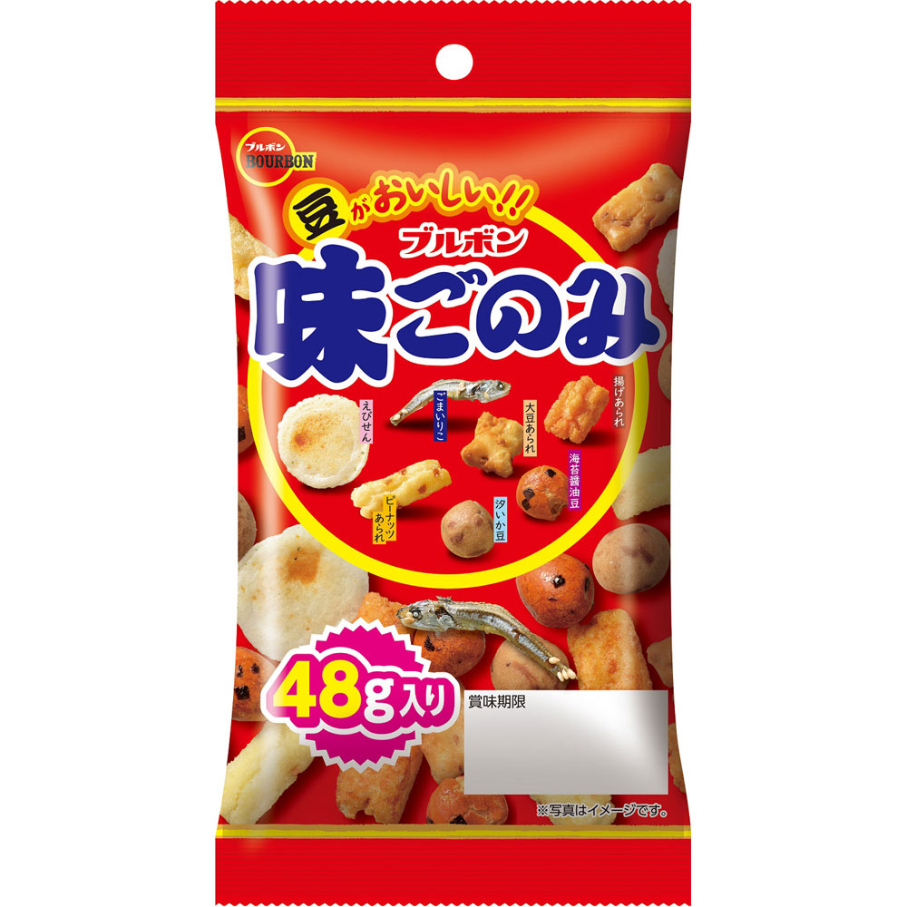 味ごのみ ４８ｇ ブルボン