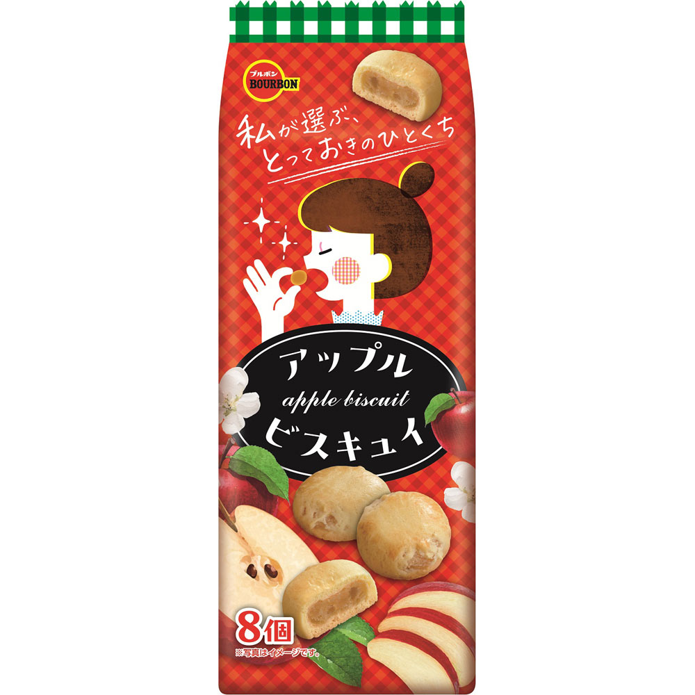 アップルビスキュイ ８個 ブルボン