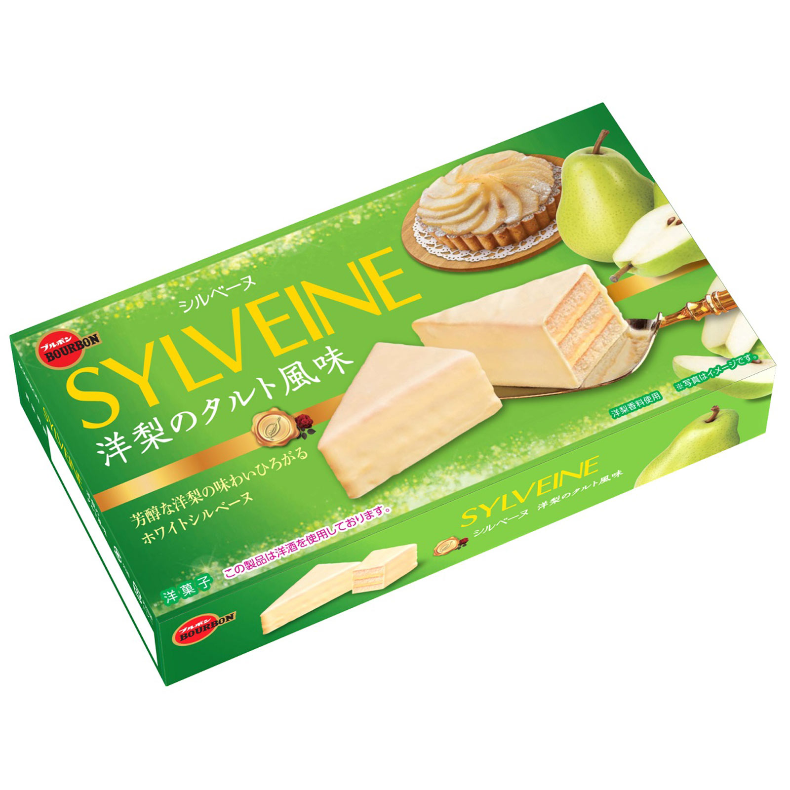 シルベーヌ洋梨のタルト風味 ６個 ブルボン
