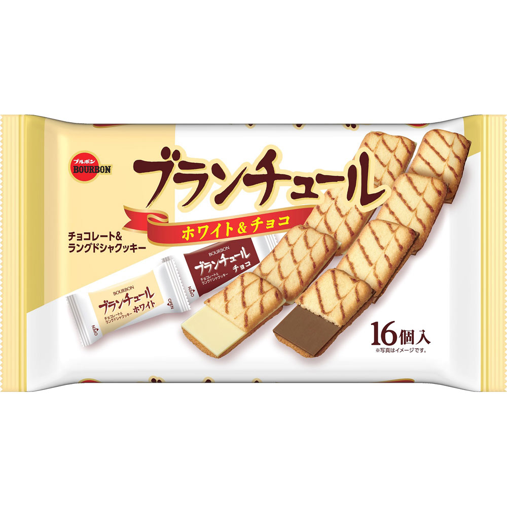 ブランチュール １６個 ブルボン